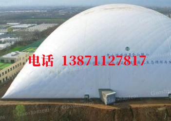 兴山气膜棚卷帘门,电动门